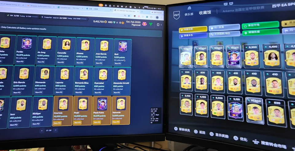 Dual screen: calculate first, then edit on console