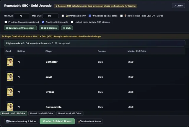Repeatable squad workbench: check the planned round count, then switch rounds to review each player list.